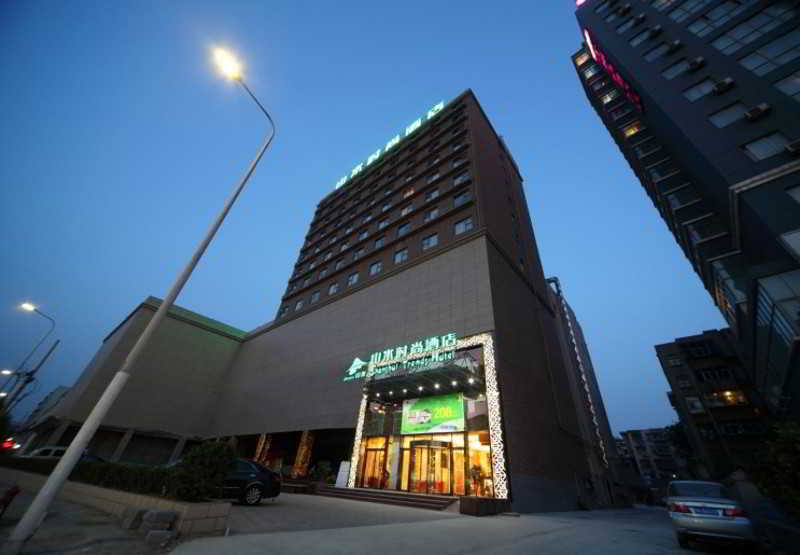 ז'נגז'ו Cyts Shanshui Trends Hotel Nongye Road Branch מראה חיצוני תמונה